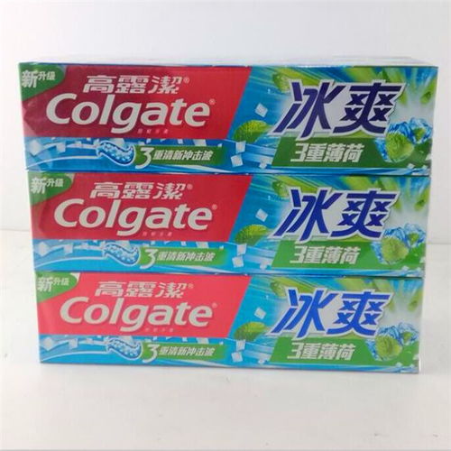 【晋中超市促销牙膏货源低价冷酸灵牙膏厂家批发质量可靠】-